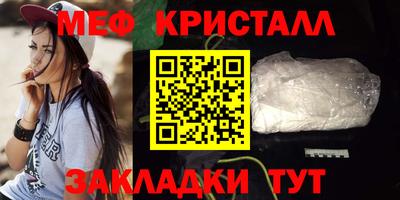 альфа пвп VHQ Ачхой-Мартан