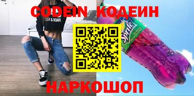 кокс Аша