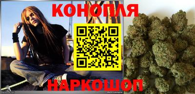 альфа пвп VHQ Ачхой-Мартан