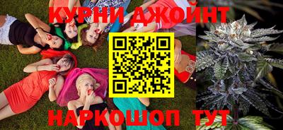 кокс Аша