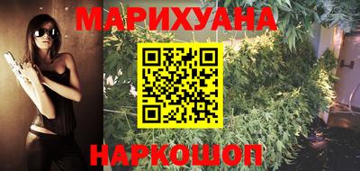 кокс Аша