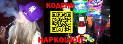 альфа пвп VHQ Ачхой-Мартан