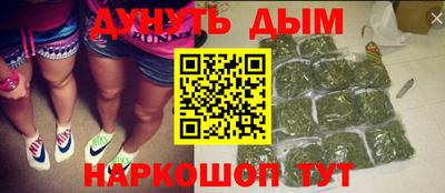 альфа пвп VHQ Ачхой-Мартан