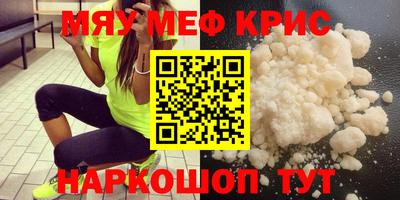 кокс Аша