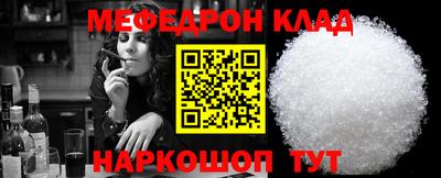 кокс Аша